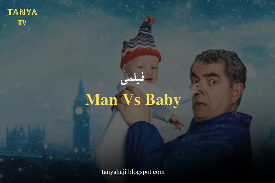 Man Vs Baby